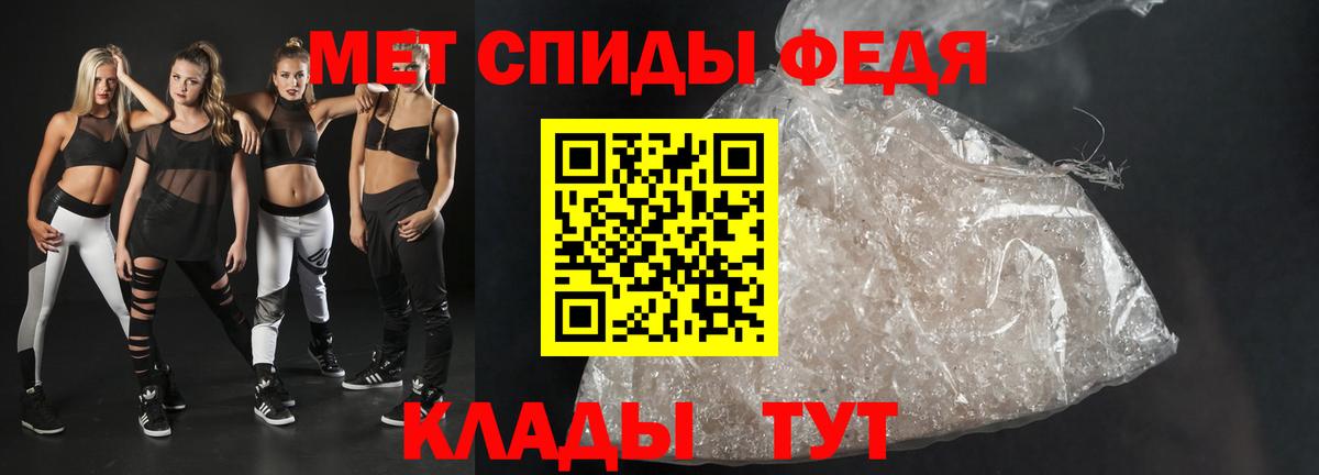 Amphetamine  Вход с VPN  Коломна  OMG ссылки  АМФЕТАМИН Розовый 