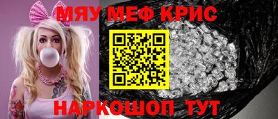 хмурый Белореченск