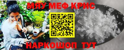 ALPHA PVP Ачхой-Мартан
