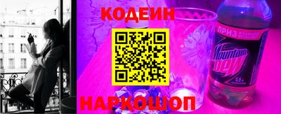 ALPHA PVP Ачхой-Мартан