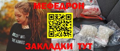 ALPHA-PVP Баксан