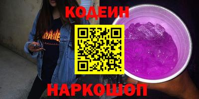 apvp Белорецк