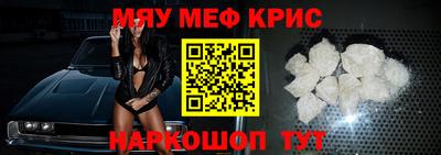 марихуана Аша