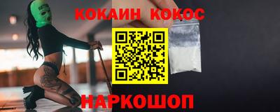 ALPHA-PVP Баксан