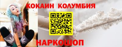 ALPHA-PVP Баксан