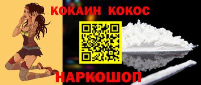 ALPHA PVP Ачхой-Мартан