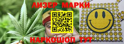 ALPHA-PVP Баксан