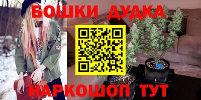 ALPHA-PVP Баксан
