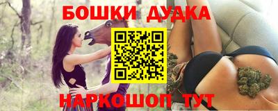 ALPHA-PVP Баксан