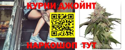 ALPHA PVP Ачхой-Мартан