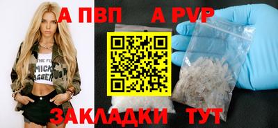 марихуана Аша