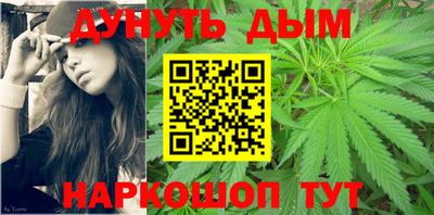 a pvp Бердск