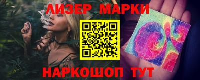 ALPHA PVP Ачхой-Мартан