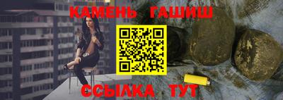 ALPHA PVP Ачхой-Мартан