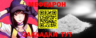 марихуана Аша