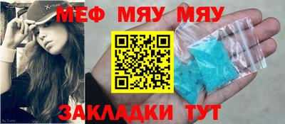 ALPHA PVP Ачхой-Мартан