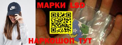 ALPHA PVP Ачхой-Мартан
