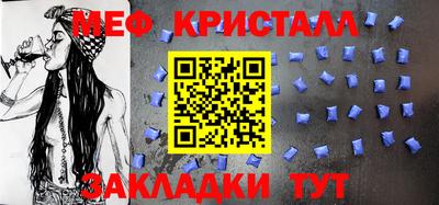 ALPHA PVP Ачхой-Мартан