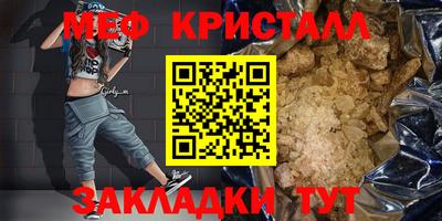 ALPHA PVP Ачхой-Мартан