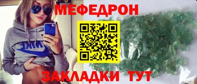ALPHA-PVP Баксан