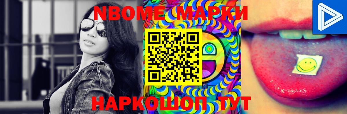 Коломна  LSD-25 экстази кислота  Вход с VPN 